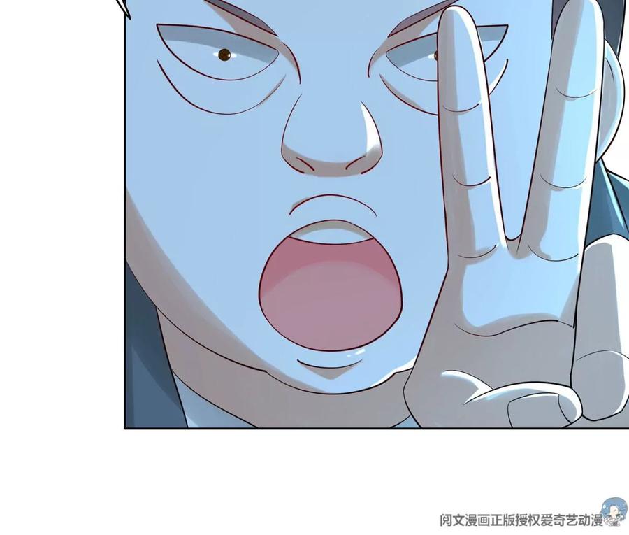 26 装逼拿捏的死死的11