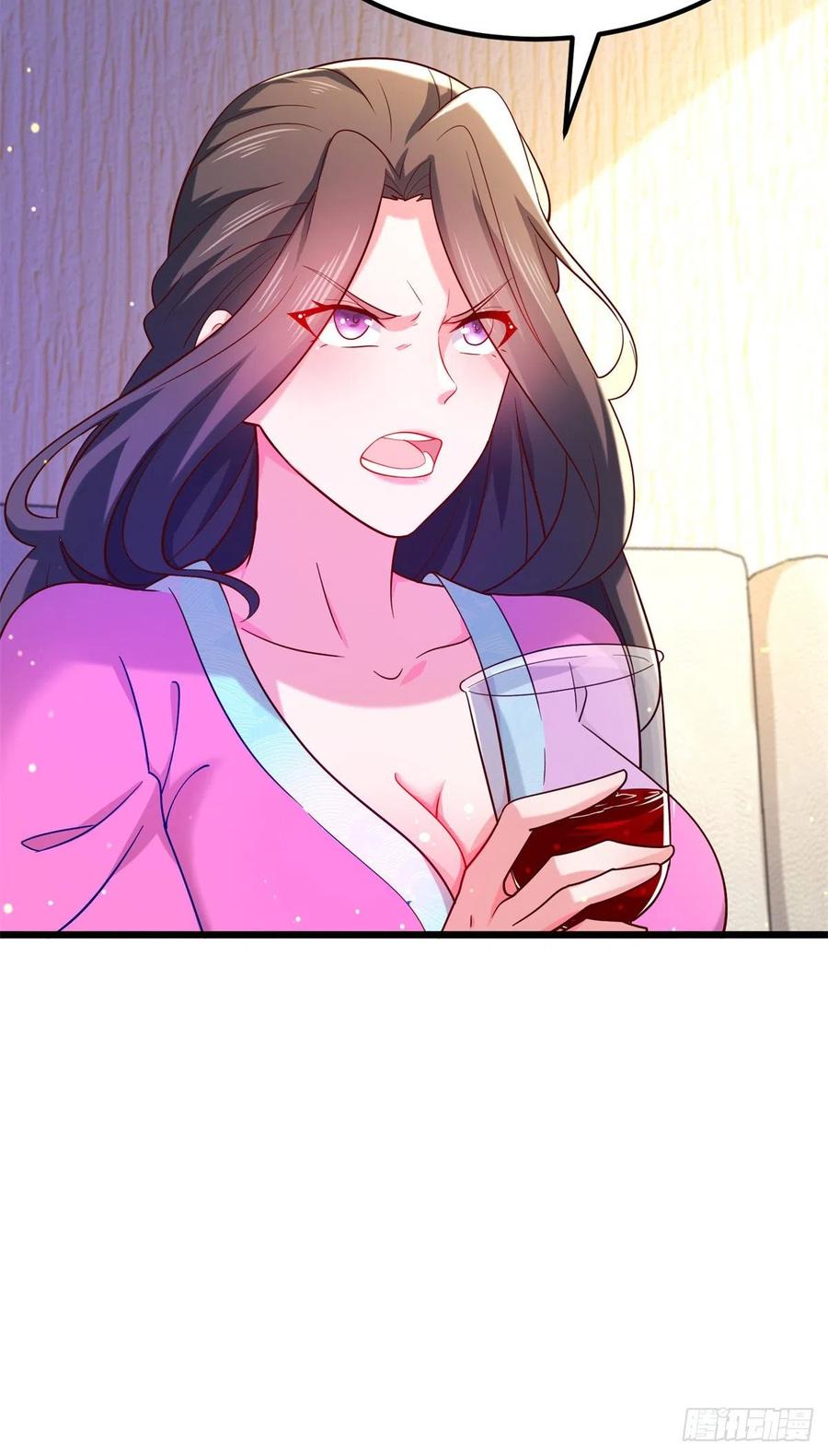 41 未婚夫？39