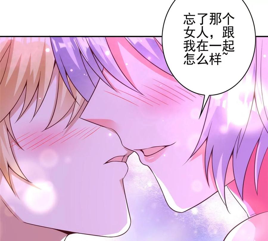 10 是兄弟就一起跳楼75