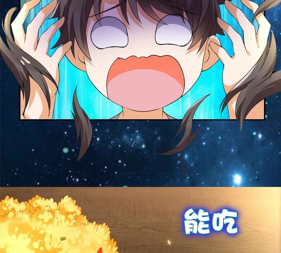预告9