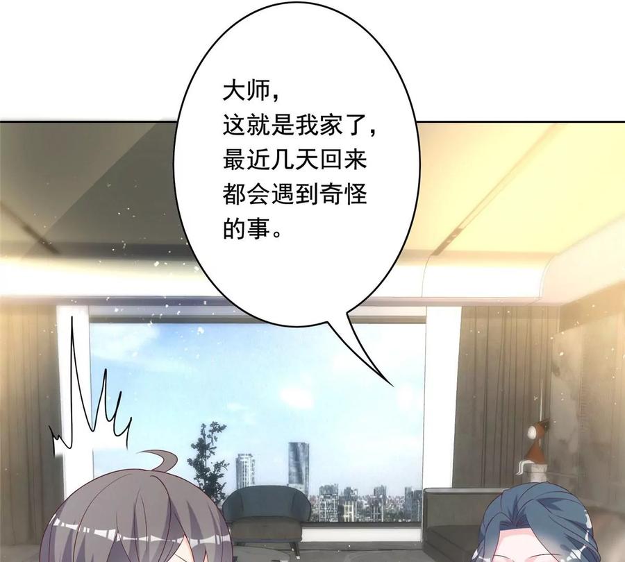 21 真色狼35