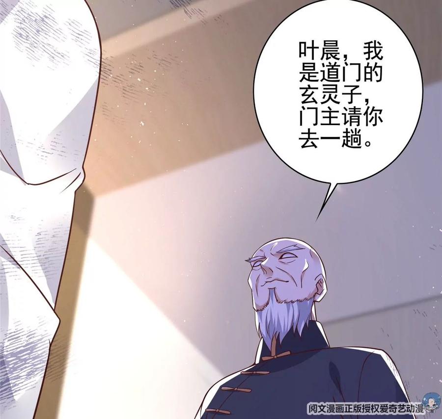 10 是兄弟就一起跳楼91