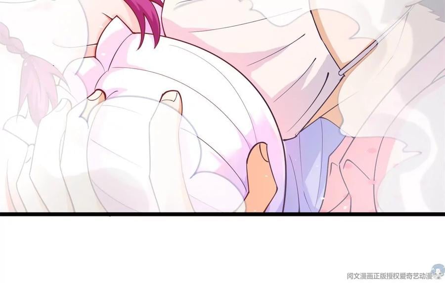 34 美女的报恩5