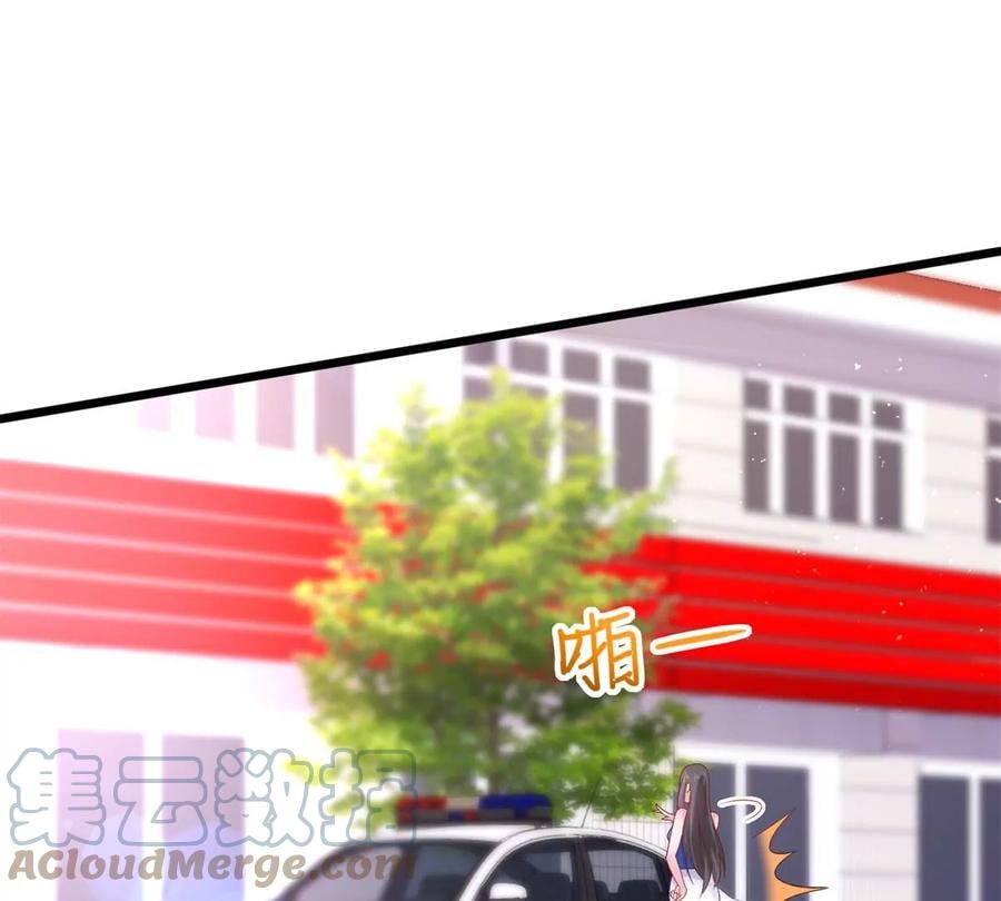33 暧昧关系60