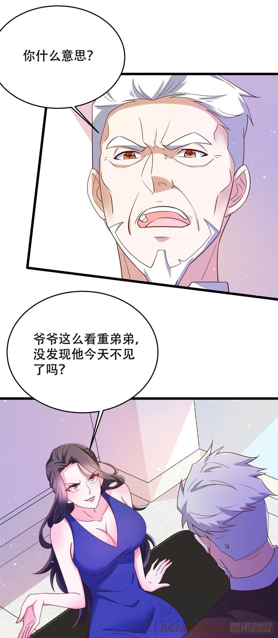 51 系统的过去10