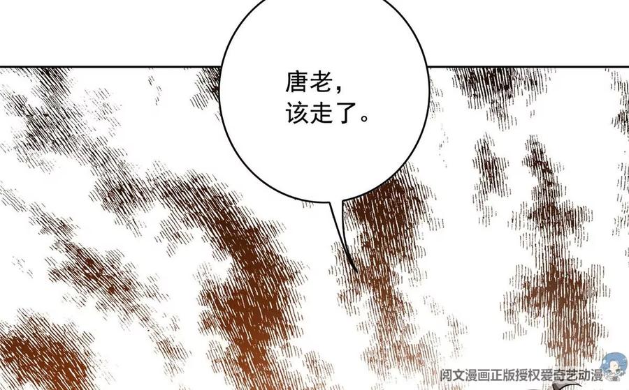 27 总有人眼皮子浅115