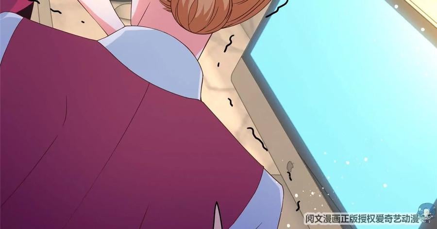 04 御姐变萝莉35