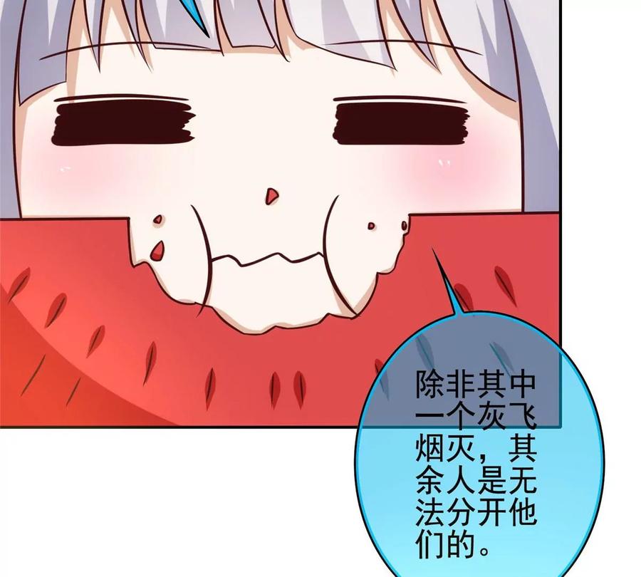 10 是兄弟就一起跳楼59
