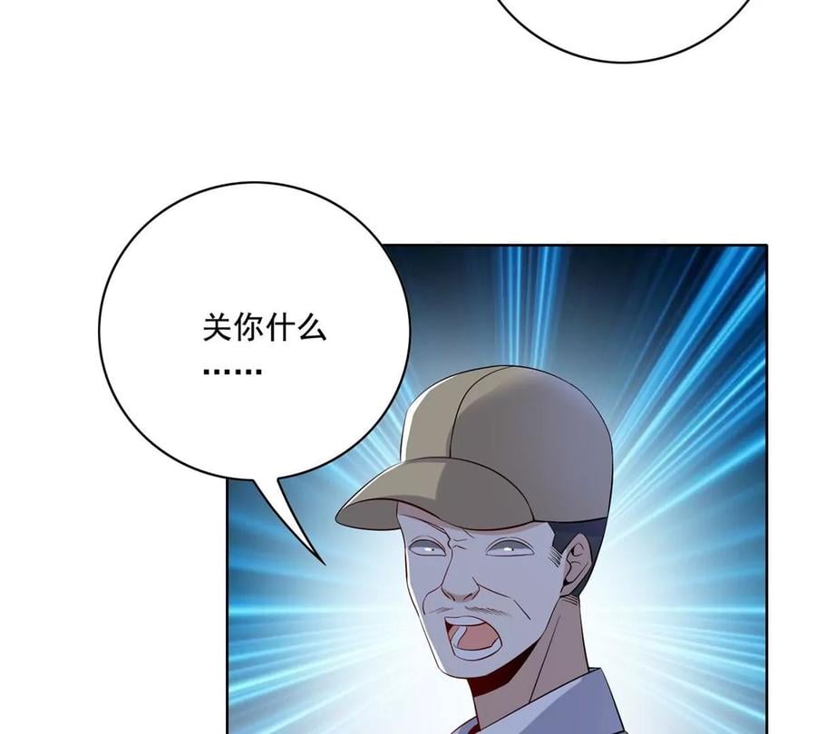 30 一起做爱做的事10