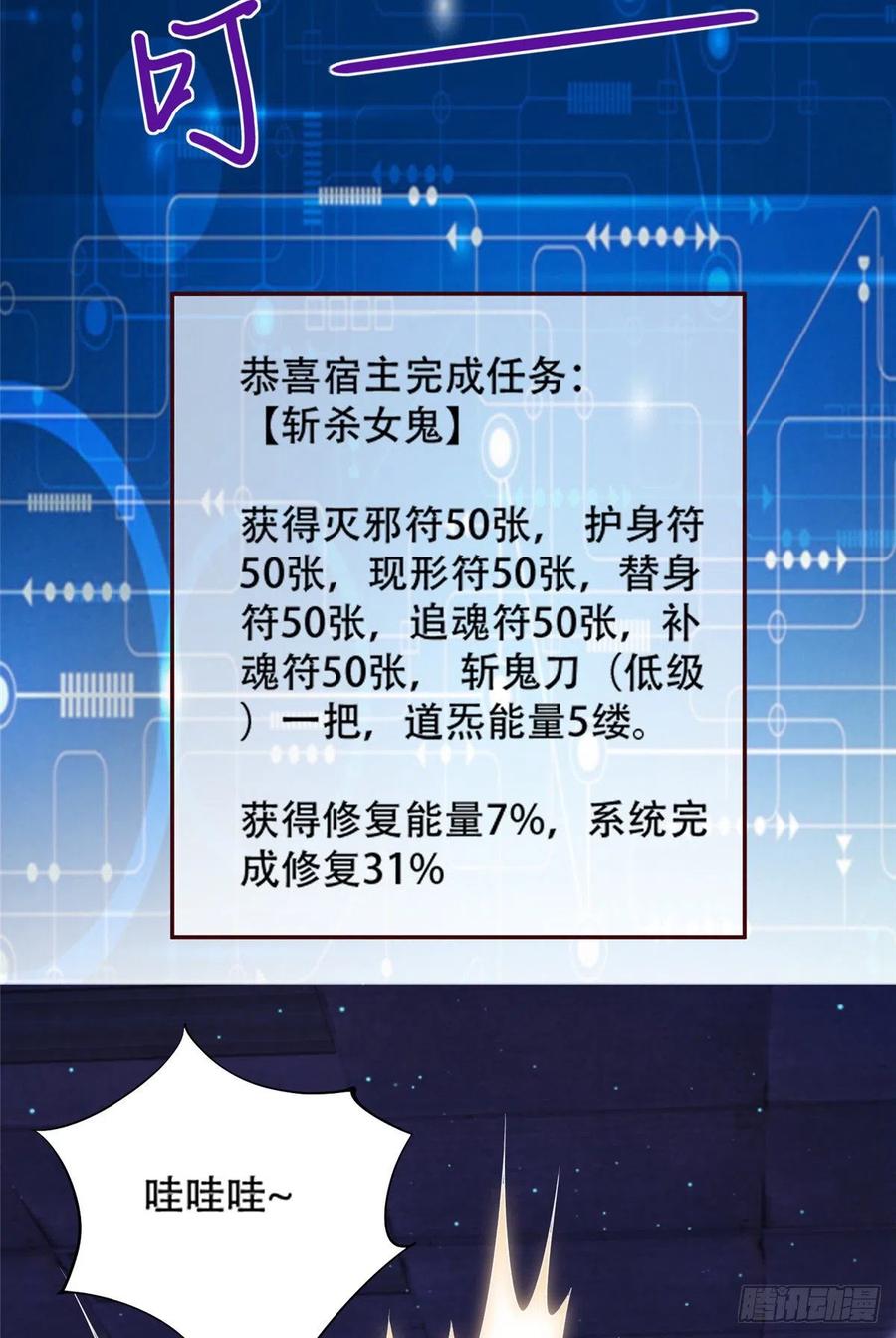 50 一次吸个够！23