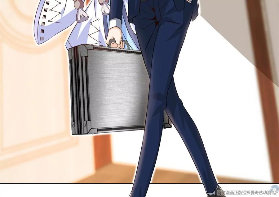 32 英雄救美7