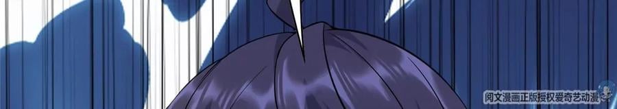 12 被美女盯上了46