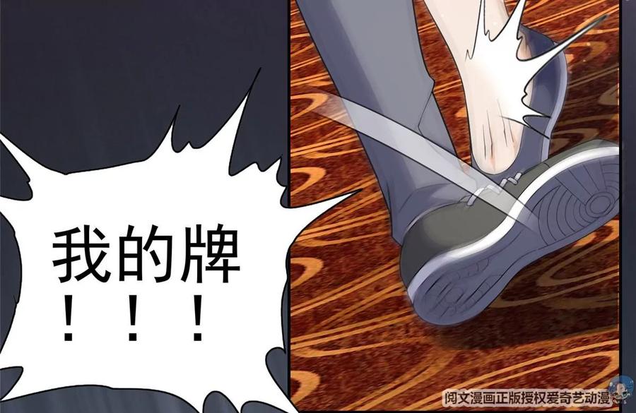 03 失踪37