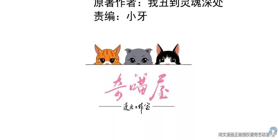 11 傲娇的大小姐3