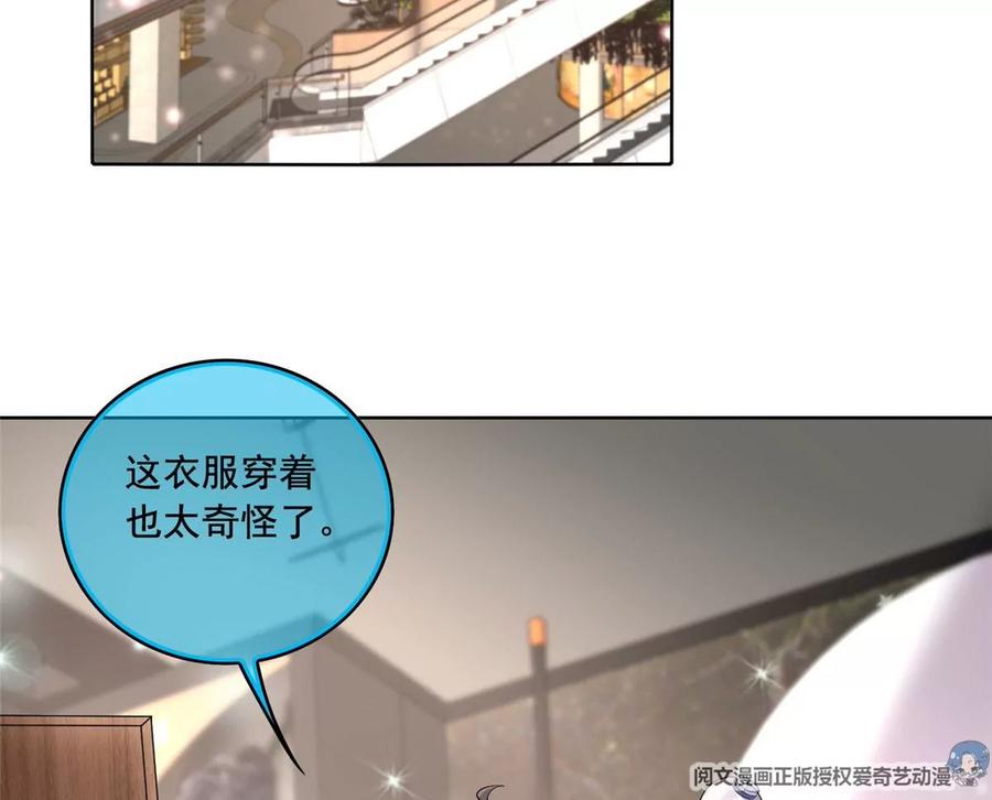 25 打脸就是要成双5
