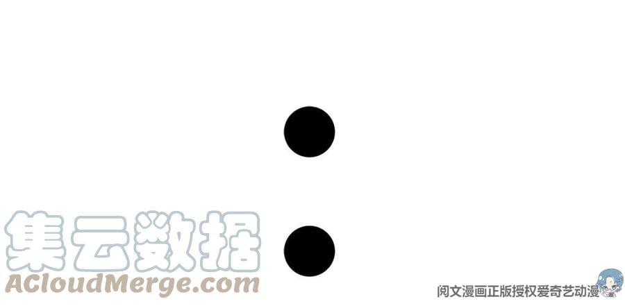 01 妹子狂追后的惊喜44