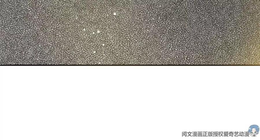 04 御姐变萝莉11