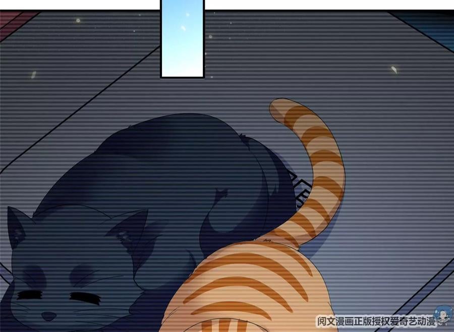 02 我的系统成精了！31