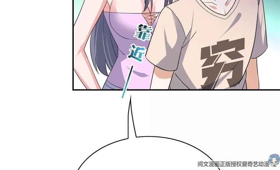 19 自动马赛克？38