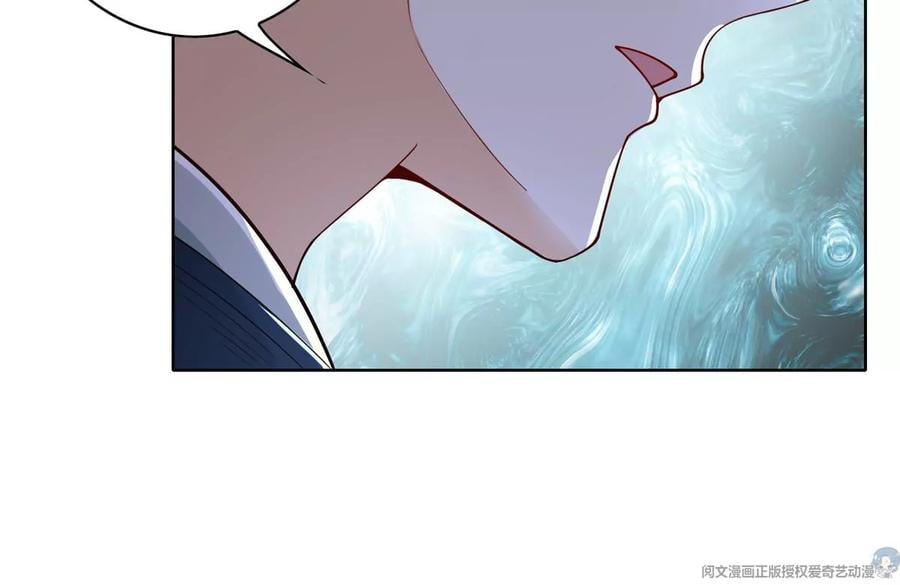 32 英雄救美51