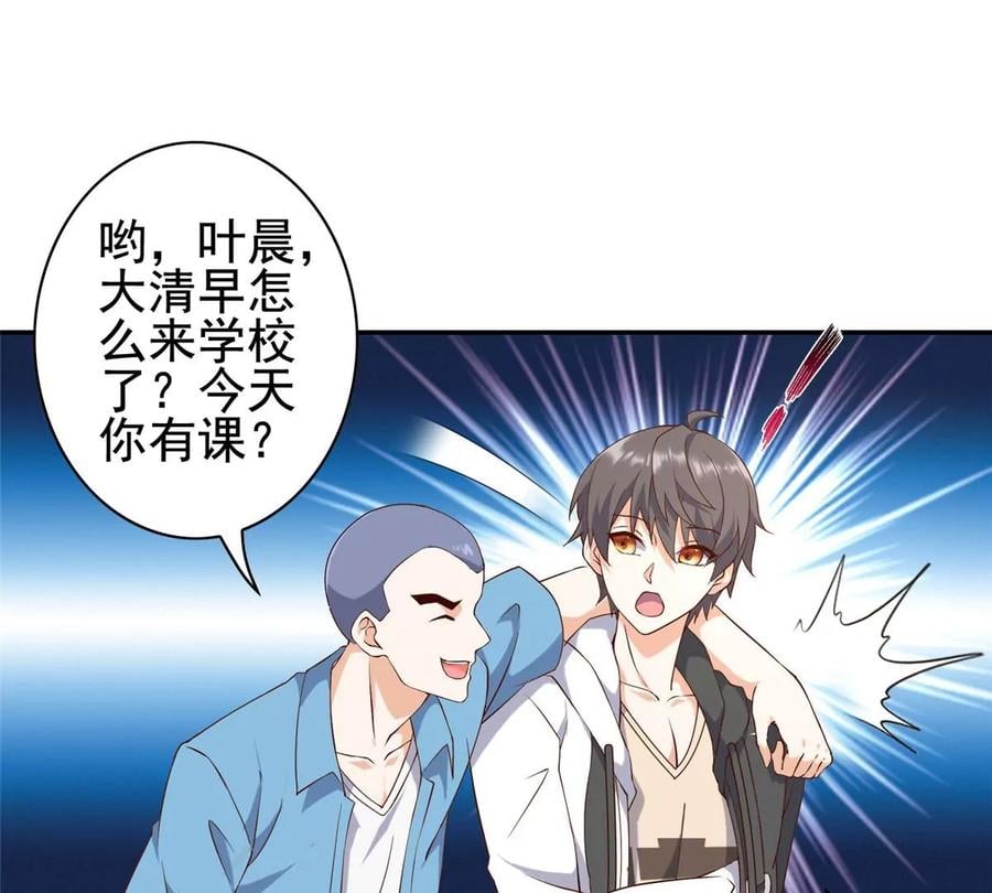 03 失踪103