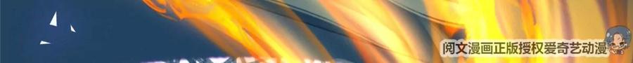 05 统治世界？50
