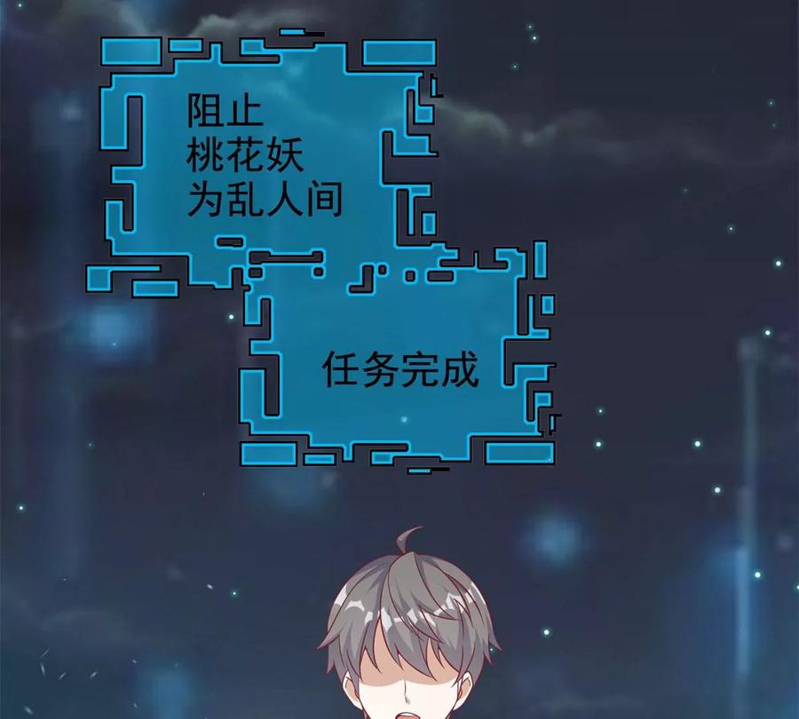16 最后的礼物59