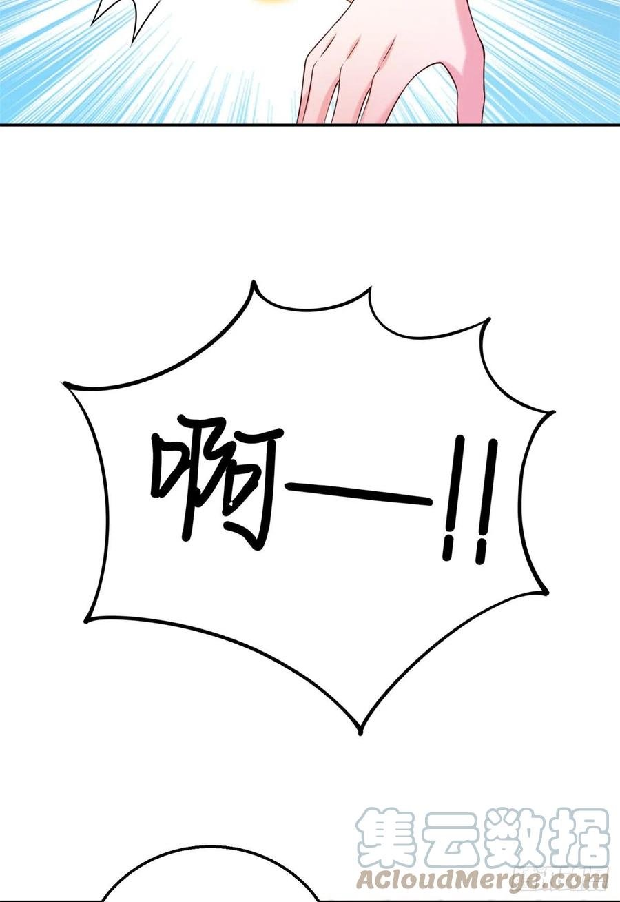46 街头纠缠22