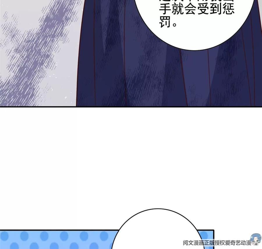 10 是兄弟就一起跳楼93