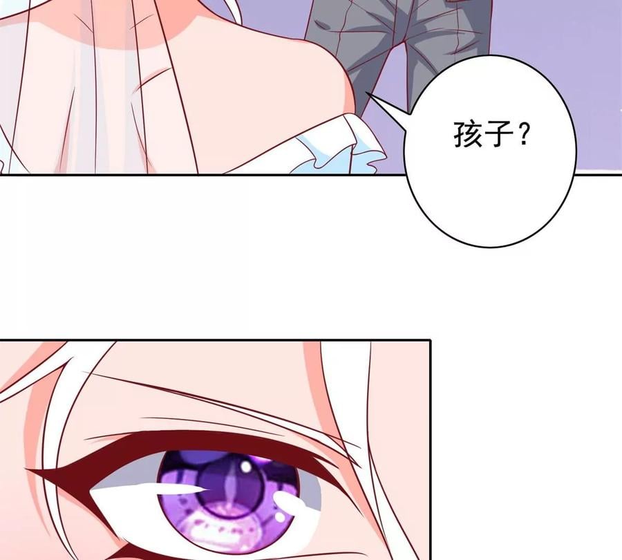16 最后的礼物46