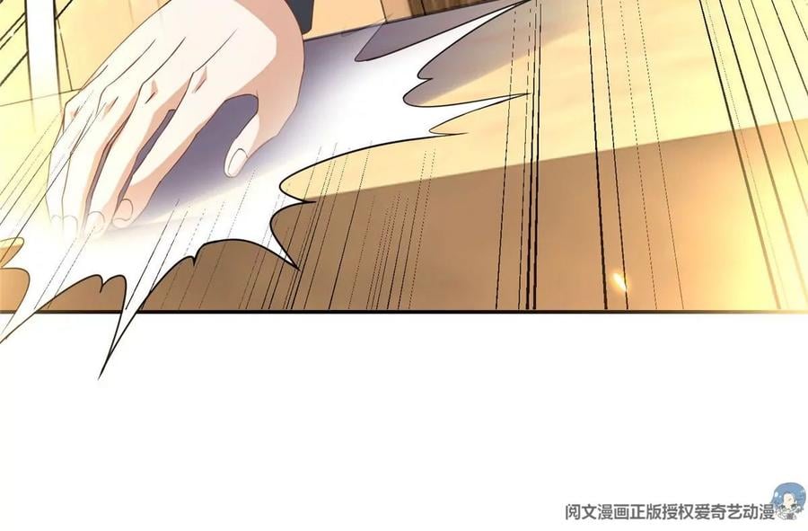 04 御姐变萝莉15