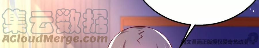 40 起点男主？51
