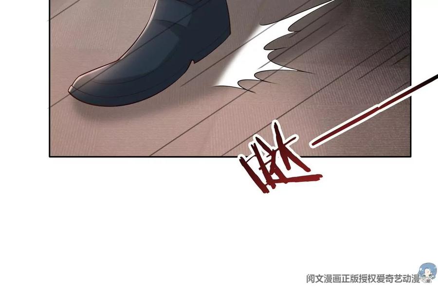 25 打脸就是要成双62