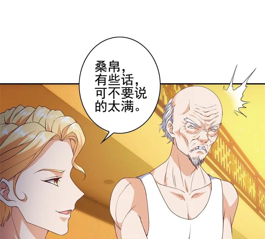 03 失踪22