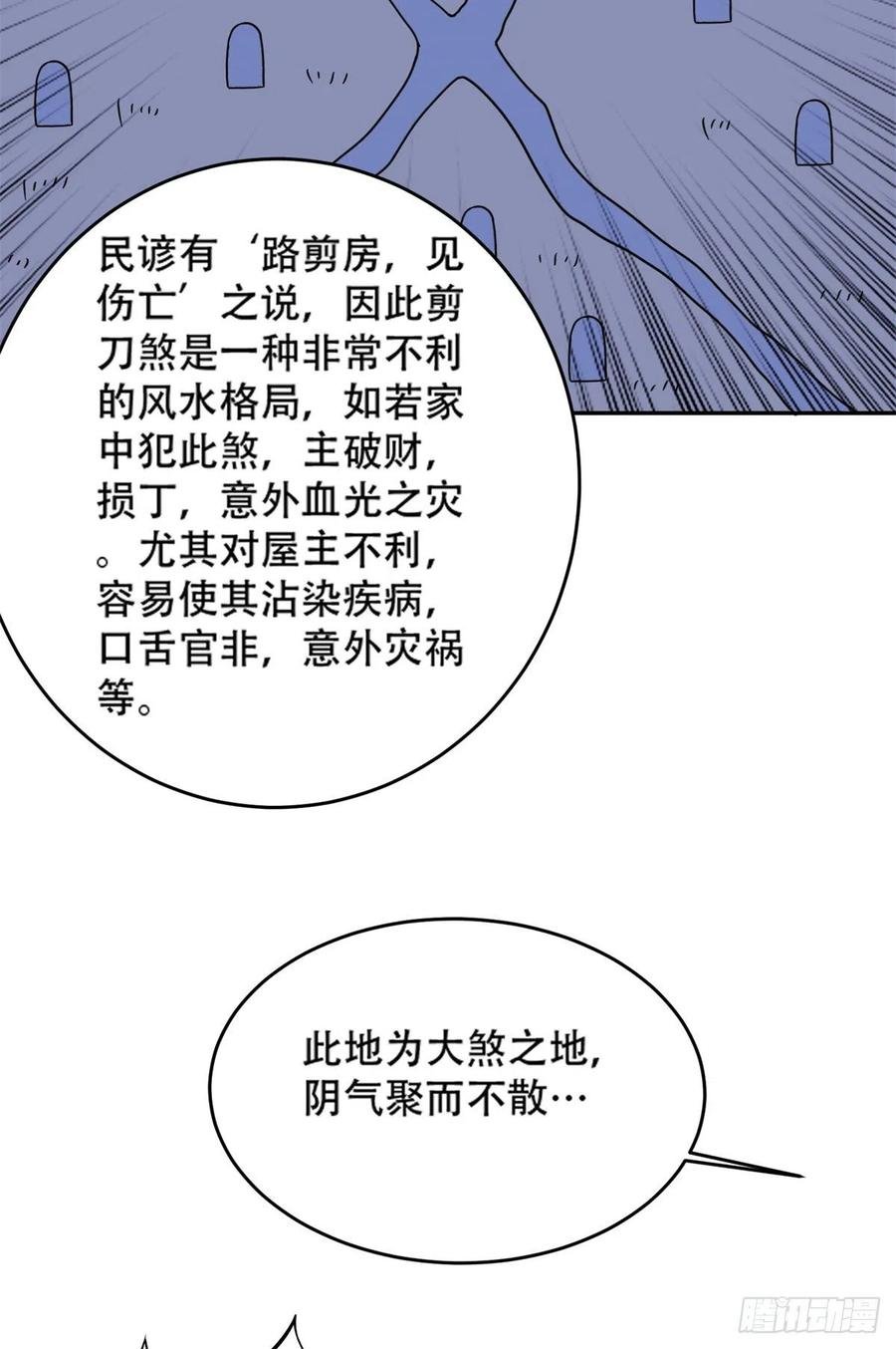 48 那种关系13