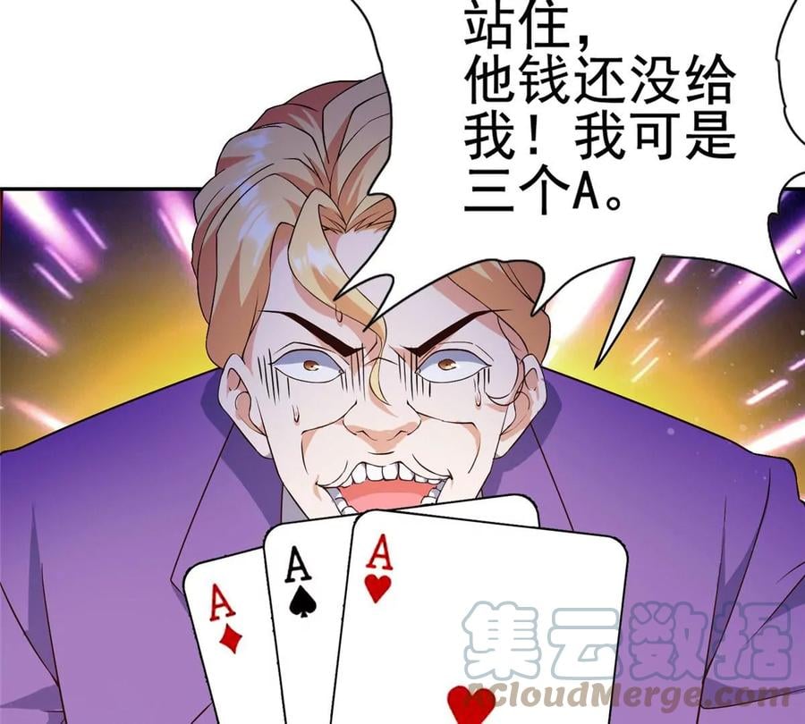 03 失踪48