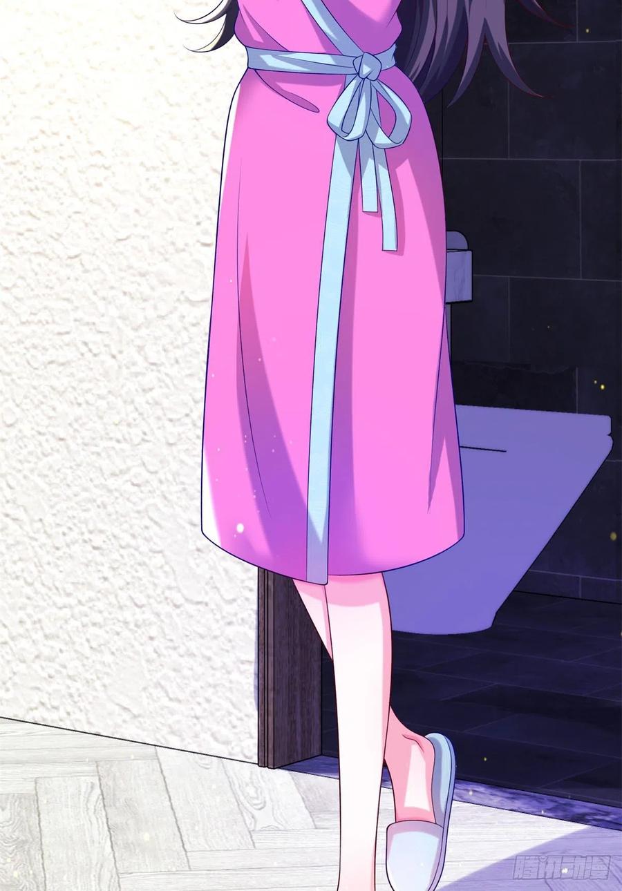 41 未婚夫？3