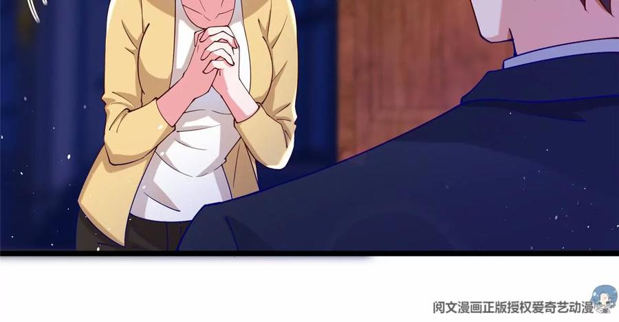 36 啊~亲亲81