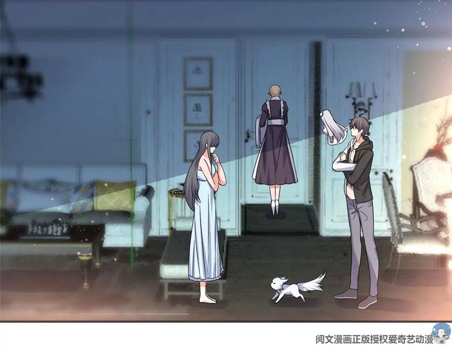 09 这朵桃花有点凶37