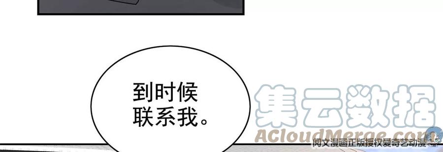 19 自动马赛克？64