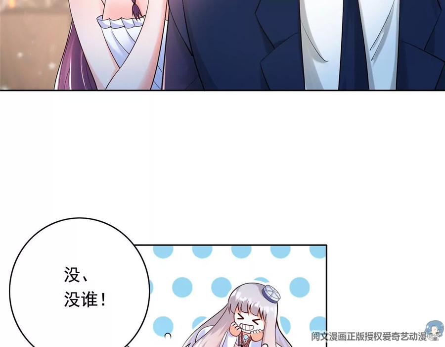 26 装逼拿捏的死死的5