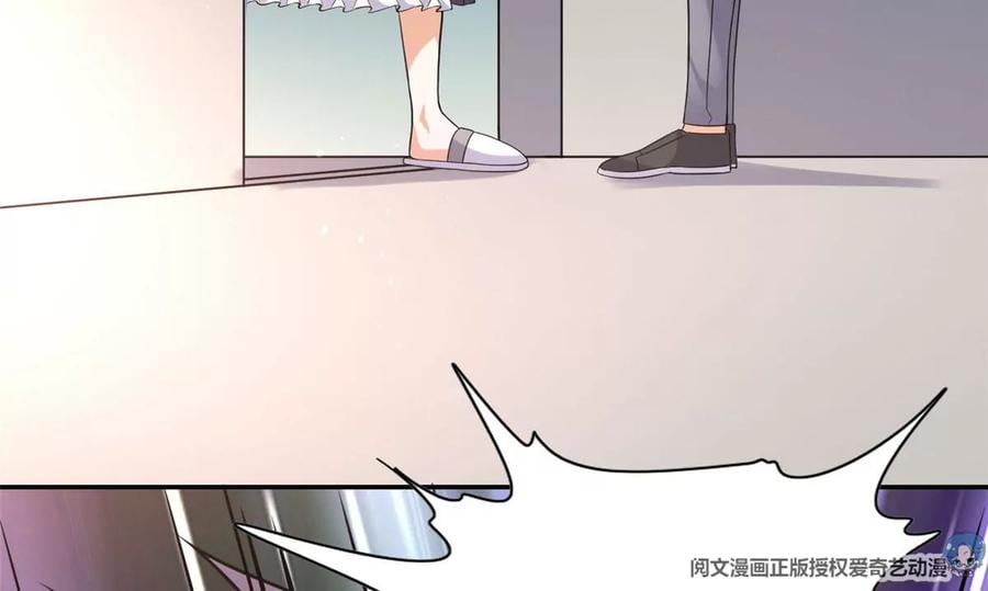 08 我的兄弟是女装大佬！111
