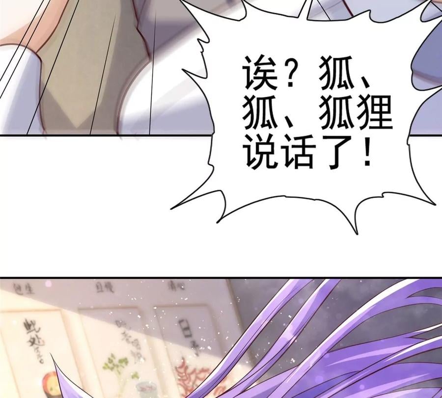 10 是兄弟就一起跳楼66