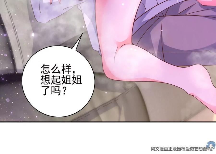 10 是兄弟就一起跳楼69