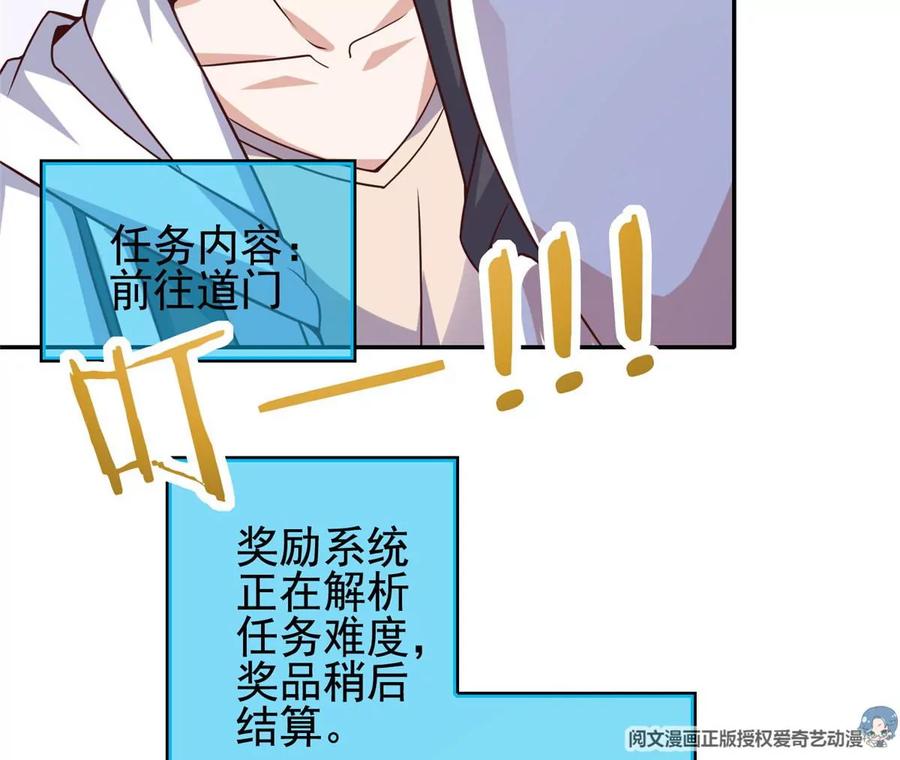 10 是兄弟就一起跳楼95