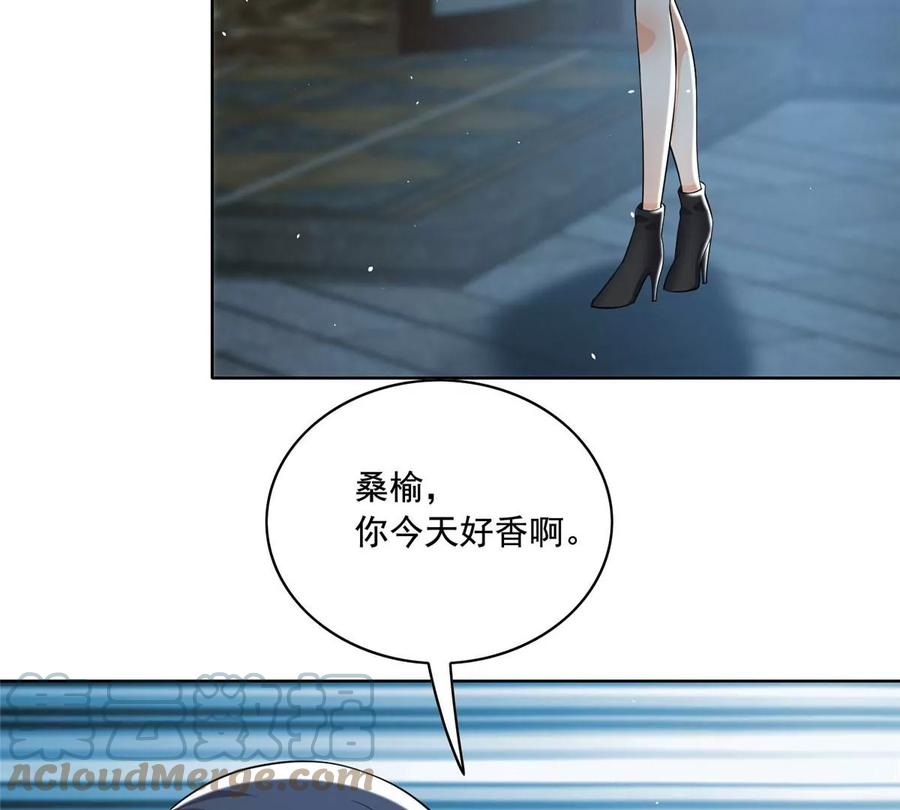 27 总有人眼皮子浅8