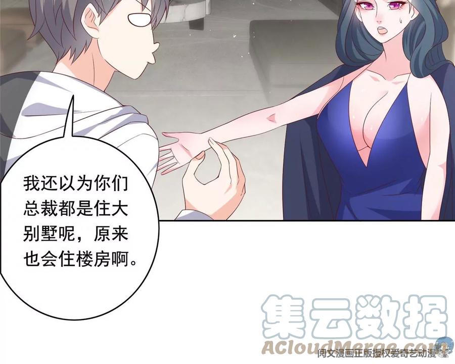 21 真色狼36