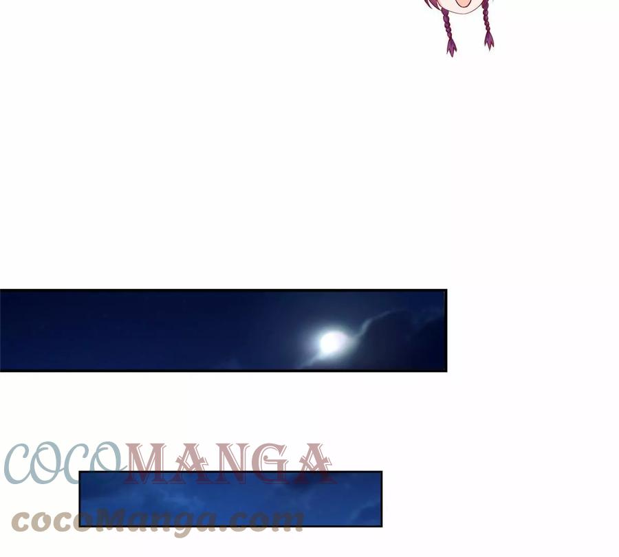 36 啊~亲亲20