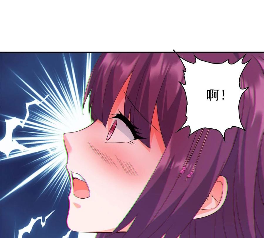 06 公交车上的性骚扰26