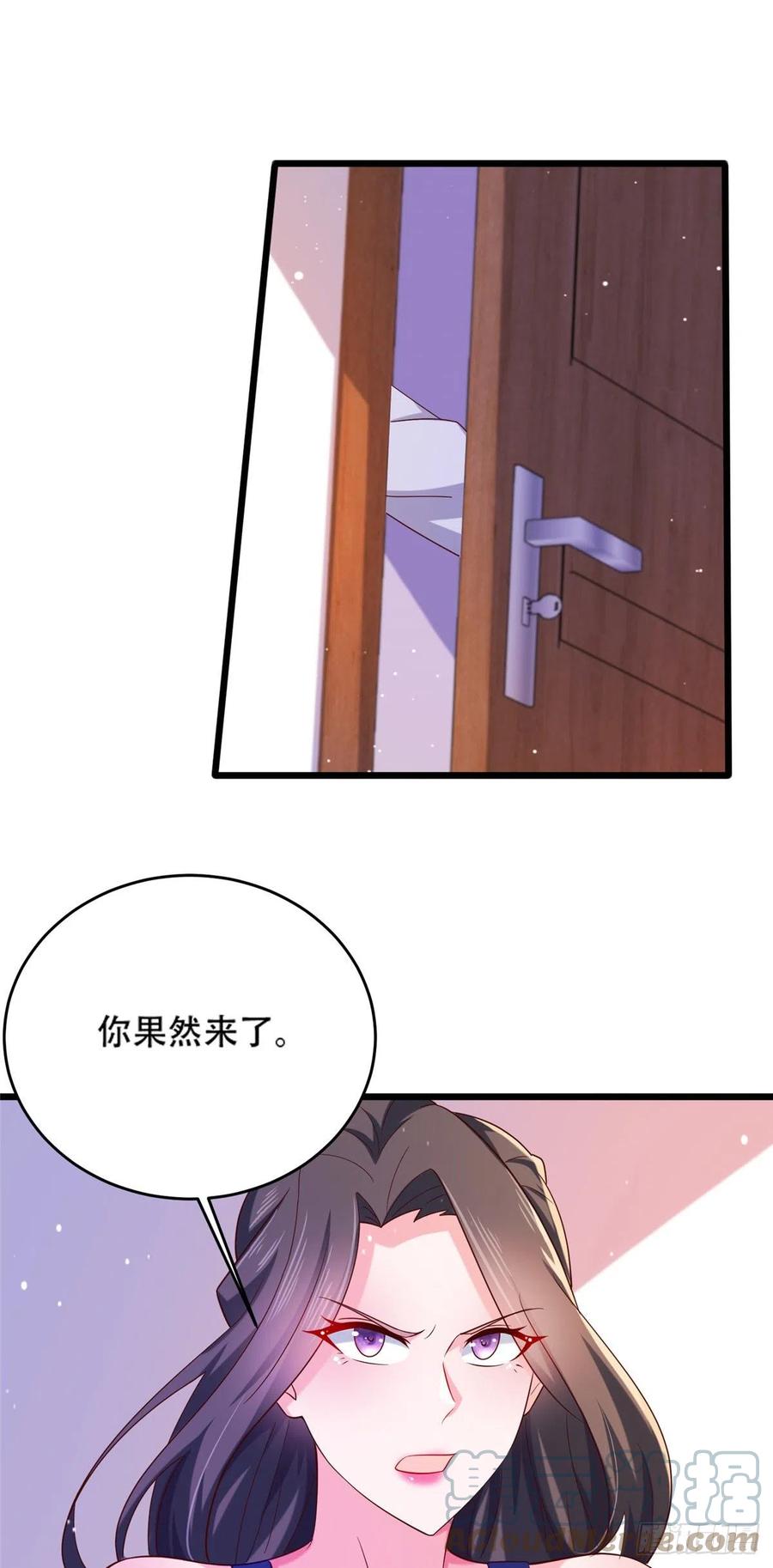 51 系统的过去2